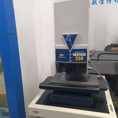 议价新到ogp新款高精度SMARTSCOPE VANTAGE25适用