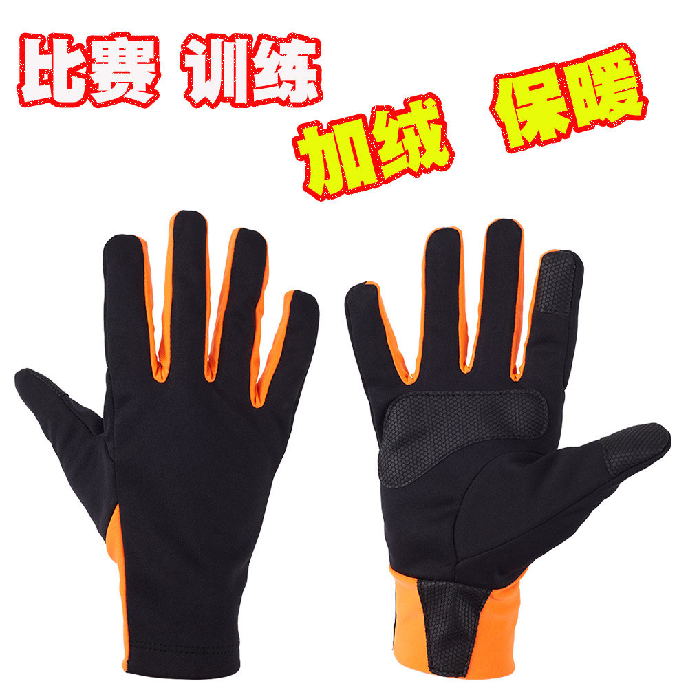 足球青训比赛训练骑行跑步防寒手套可以定制logo号码球队定制山东