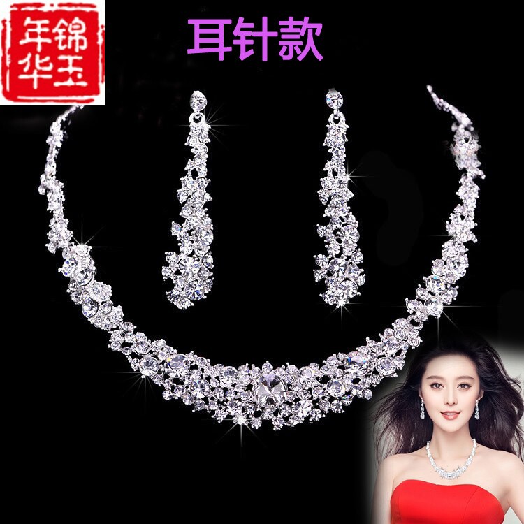 晚礼服项链女饰品气质宴会舞台新娘旗袍二件套水晶韩式配的耳环|ruв категории Украшения,ювелирные изделия, ожерелье - от Buy2taobao.com для оказания профессиональной услуги покупки агента Taobao