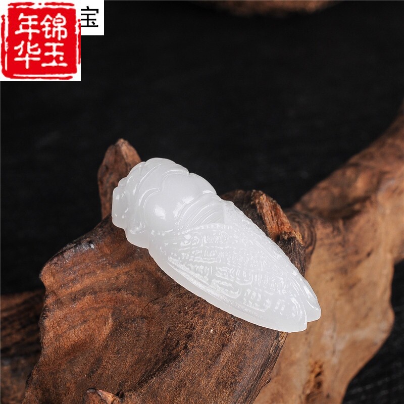 新疆和田精雕玉蝉吊坠光泽白玉知了挂件男女款吊坠
