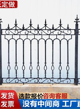 铸铁护栏小区户外方钢围墙栏杆球墨玛钢生铁栅栏厂区院墙铁艺围栏