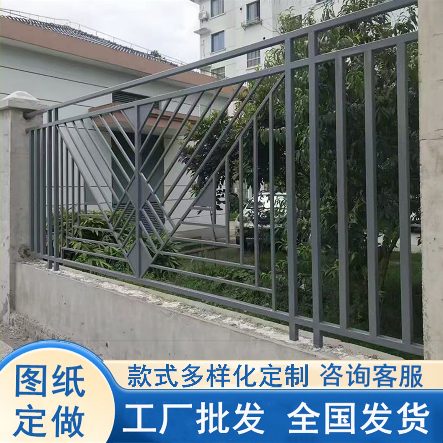 铝合金护栏小区户外围墙栏杆方钢铸铁围墙金属栅栏热镀锌铁艺围栏