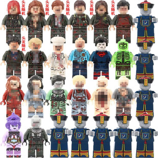 乐容高生化危机丧尸人仔积木小人偶丧失牢笼基地僵尸男孩拼装玩具