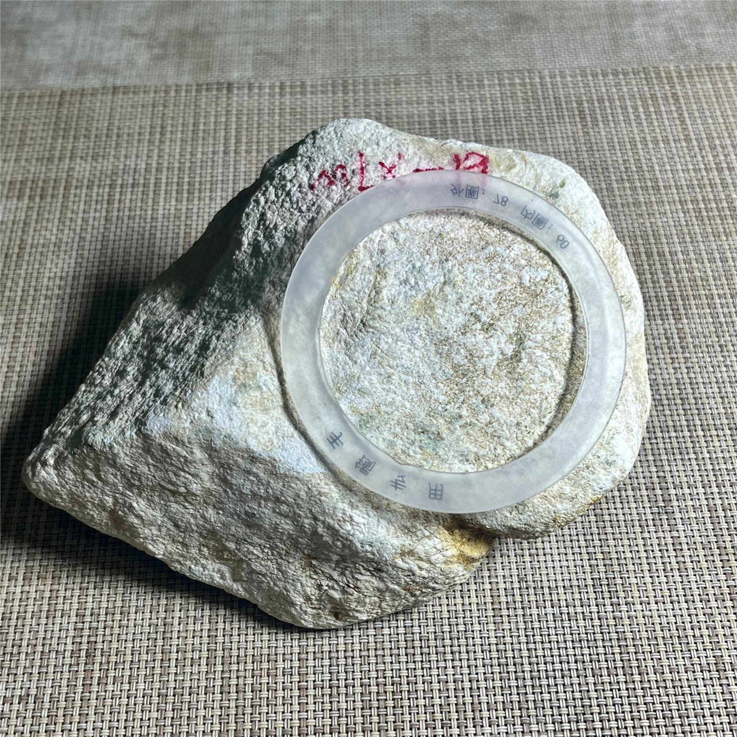 天然老坑翡翠玉石木那满花手镯料