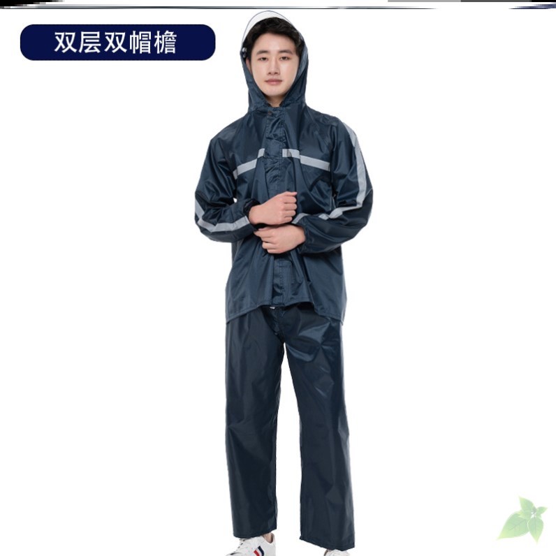 藏青红色便捷式男士防雨服雨衣雨裤套装防水骑行夏季