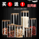 耐高温玻璃储物罐竹木盖透明家用密封罐茶叶干果药材泡菜收纳瓶子