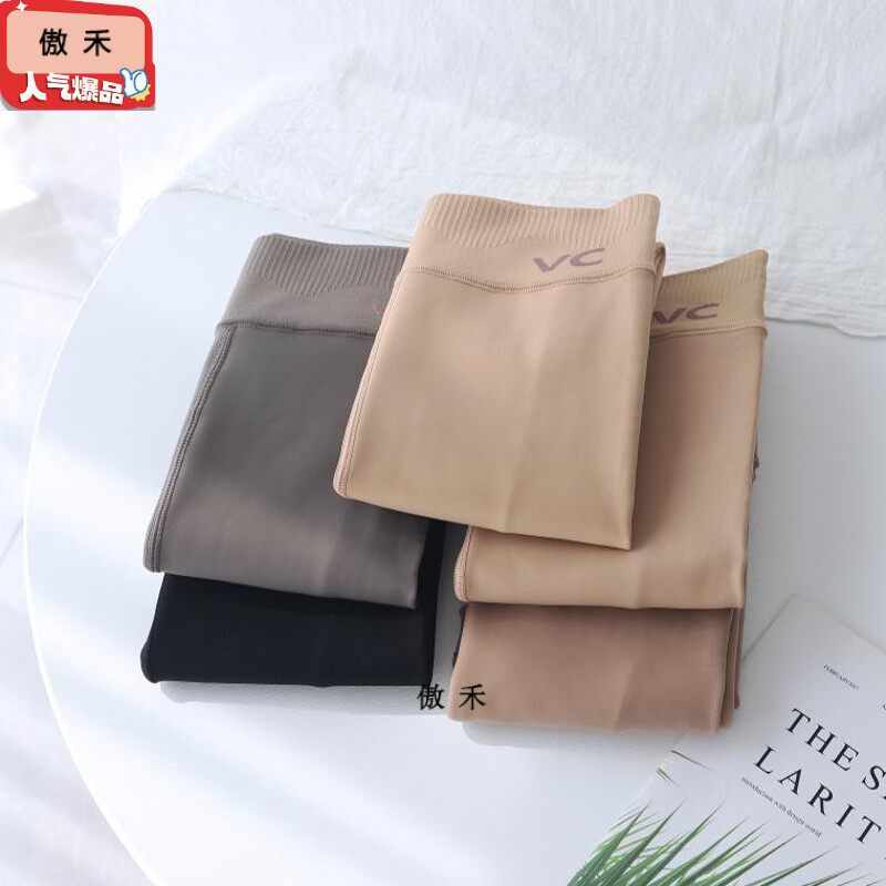 秋冬VC水光袜加绒奶茶透肤连裤袜女面膜打底袜加绒加厚保暖一体裤