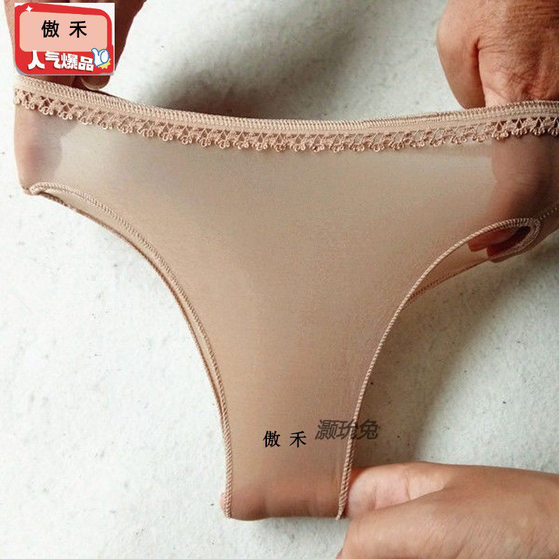 【3双】超薄透明油亮无缝丝袜内裤性感透气紧身三角短裤 男女通用