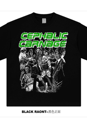 【ABCMJ】CEPHALIC CARNAGE 