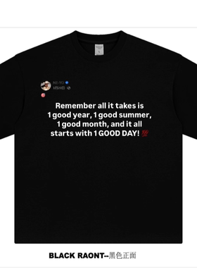 原创高品质NE-YO尼欧新加坡巡回演唱会应援周边重磅纯棉印花T恤