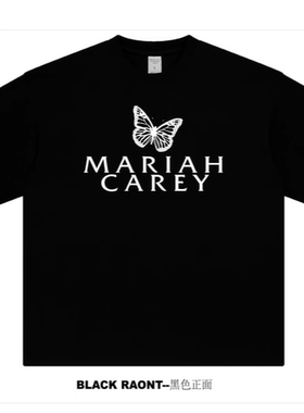 【ABCMJ】牛姐Mariah Carey 新专周边美式冰爽索罗娜短袖