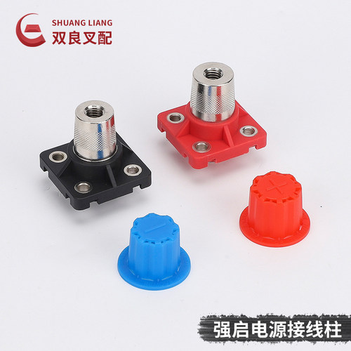 250A铅改锂专用储能接线柱