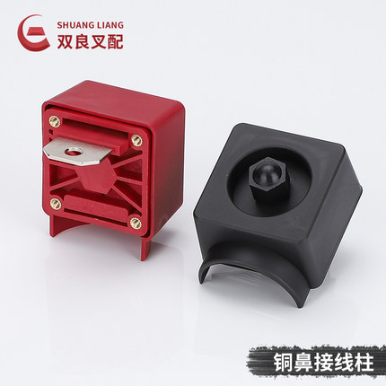 锂电池300A 动力汽车光伏电源端子150A 方形接线柱M8大电流逆变器