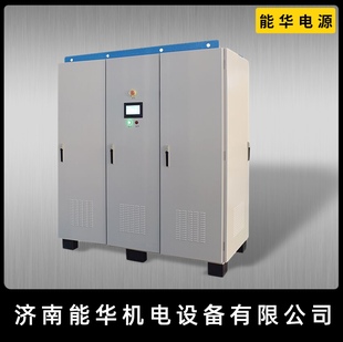 750V1A大功率高频开关直流电源 500V5A脉冲高频脉冲电源