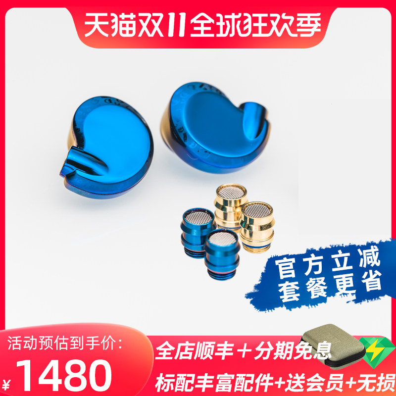 DUNU达音科 隼ultra/pro二代 动圈高解析流行男声4.4平衡HIFI发烧怎么看?