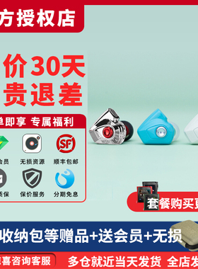 全色现货 DUNU/达音科 TITAN S2 动圈HiFi入门高解析可换线双插头