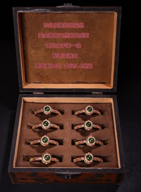 旧藏清纯银花丝鎏金镶嵌天然碧玉戒面噶乌盒手镯一盒手环饰品收藏