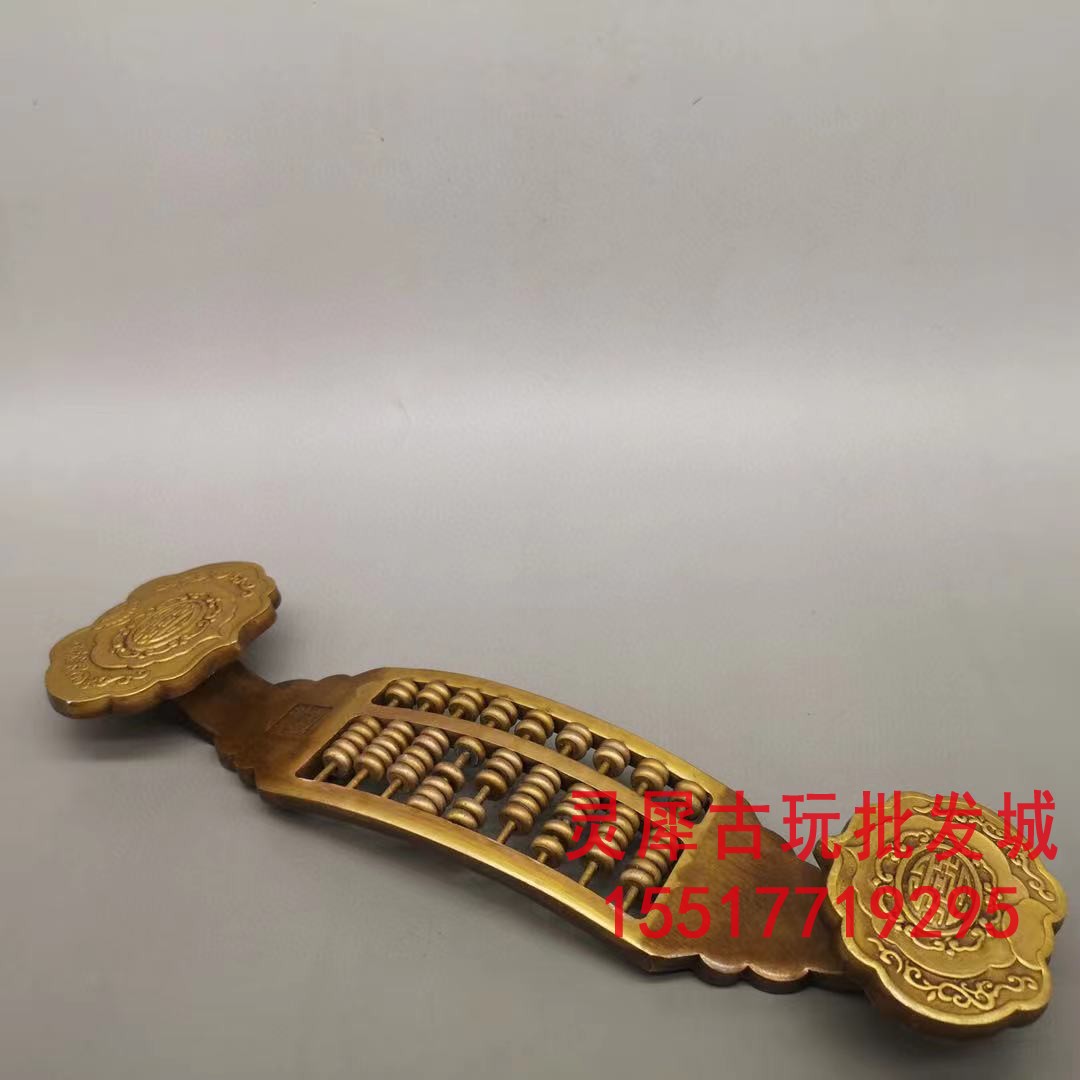 算盘黄铜纯铜如意算盘摆件 家居饰品 书房客厅 开业送礼礼品