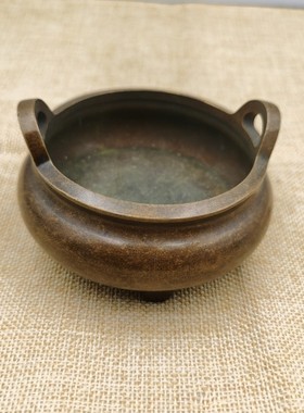 收藏古玩古董摆件仿古三脚香炉