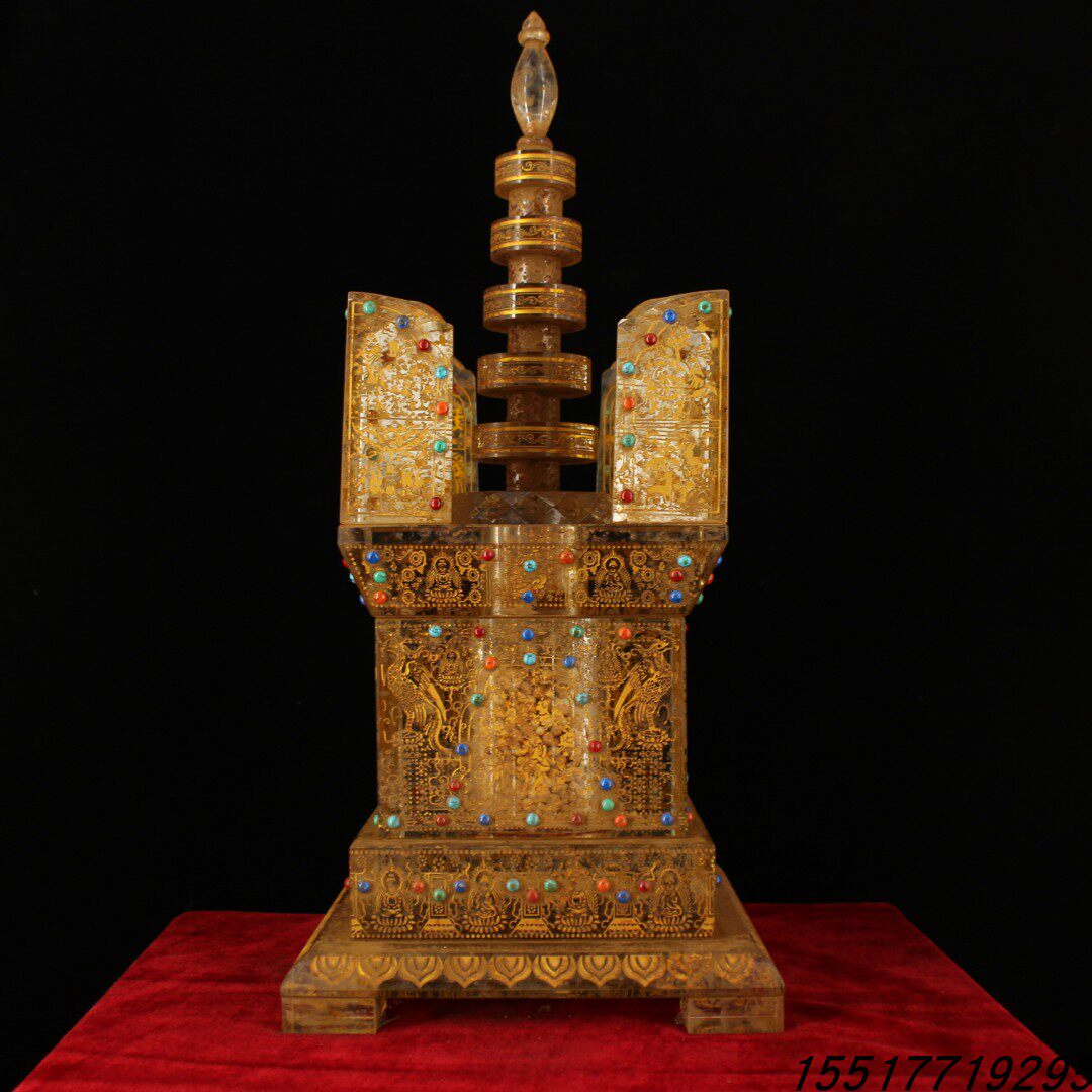 古寺地宫老水晶可图腾描金镶钻阿育王舍利宝塔内带舍利古董