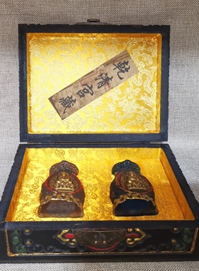 古玩杂项收藏琉璃摆漆器盒内装琉璃鼻烟壶文玩装饰摆件老物件