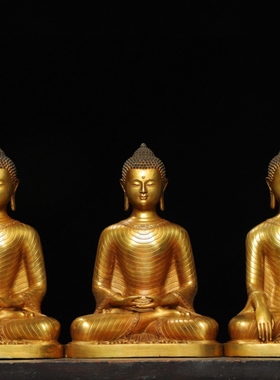 古玩收藏纯铜佛像三世佛摆件家居装饰品办公室书房桌面摆设