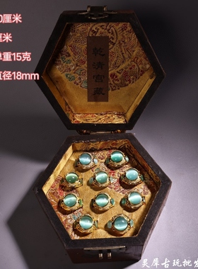 古玩收藏纯铜鎏金猫眼石戒指男女款仿古做旧复古宫廷风指环