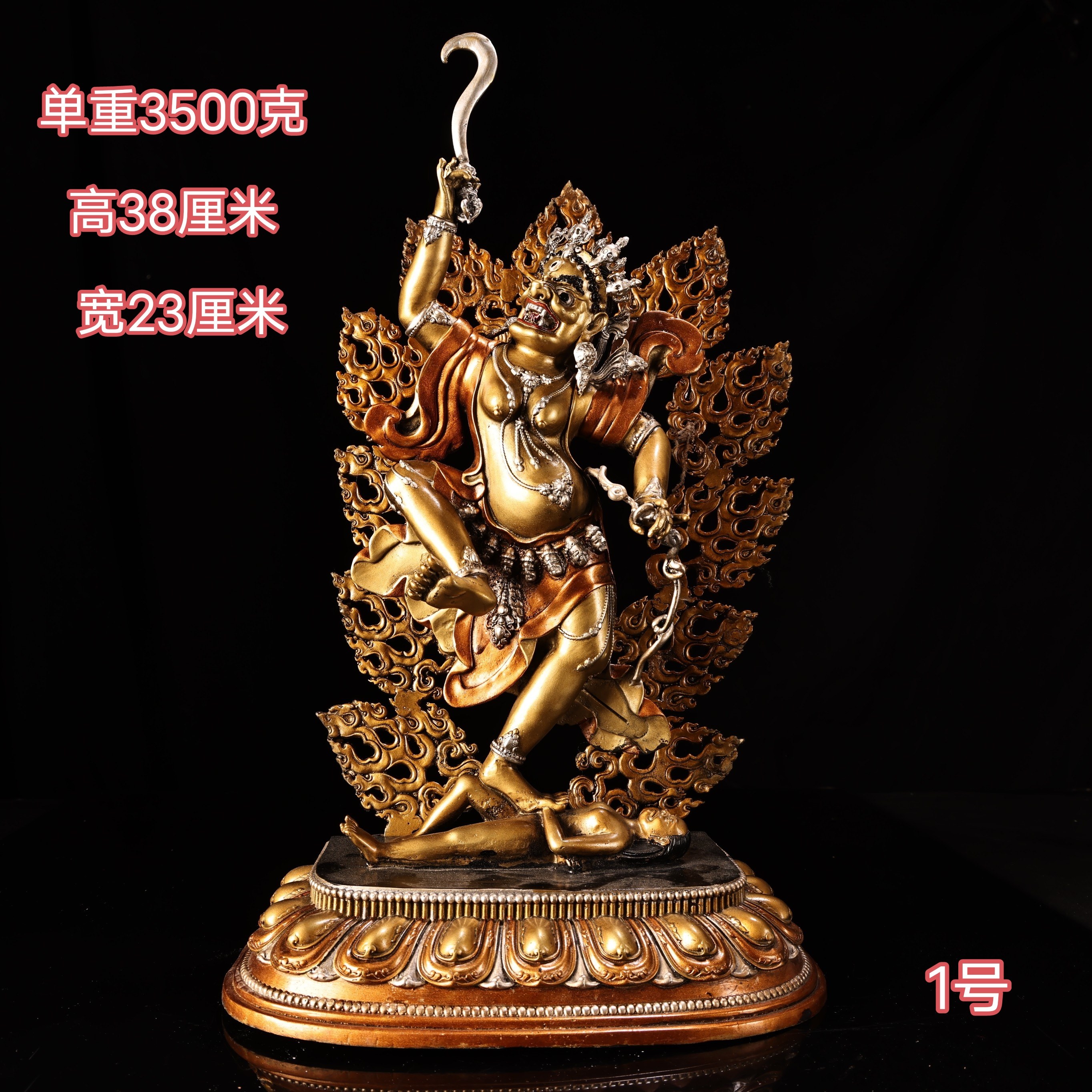 尼泊尔彩绘纯铜药师佛佛像摆件精工款鎏金琉璃光如来佛像居家供奉