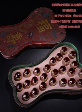 珍品旧藏老花丝工艺鎏金镶嵌红宝石戒指一盒古玩饰品收藏古玩