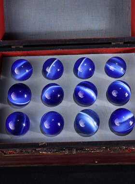 古玩盒装大颗宝石蓝老猫眼石圆珠子手球佛珠念珠文玩收藏品老物件