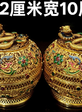 古玩收藏珍藏锦盒内装铜鎏金香炉摆件办公桌面摆件复古老货