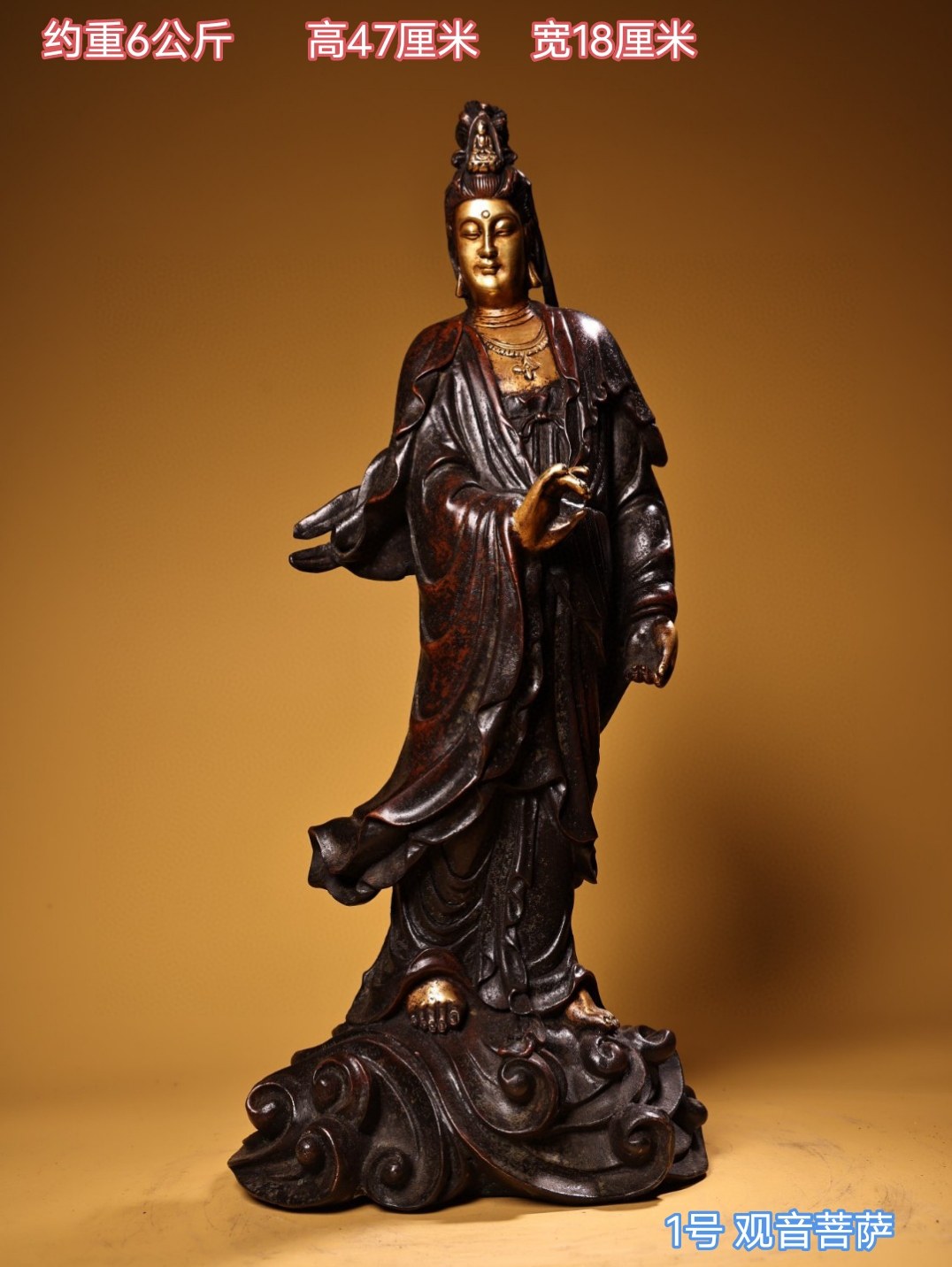 尼泊尔工艺紫铜鎏金观音佛像摆件回流如来铜佛佛堂供奉老佛像