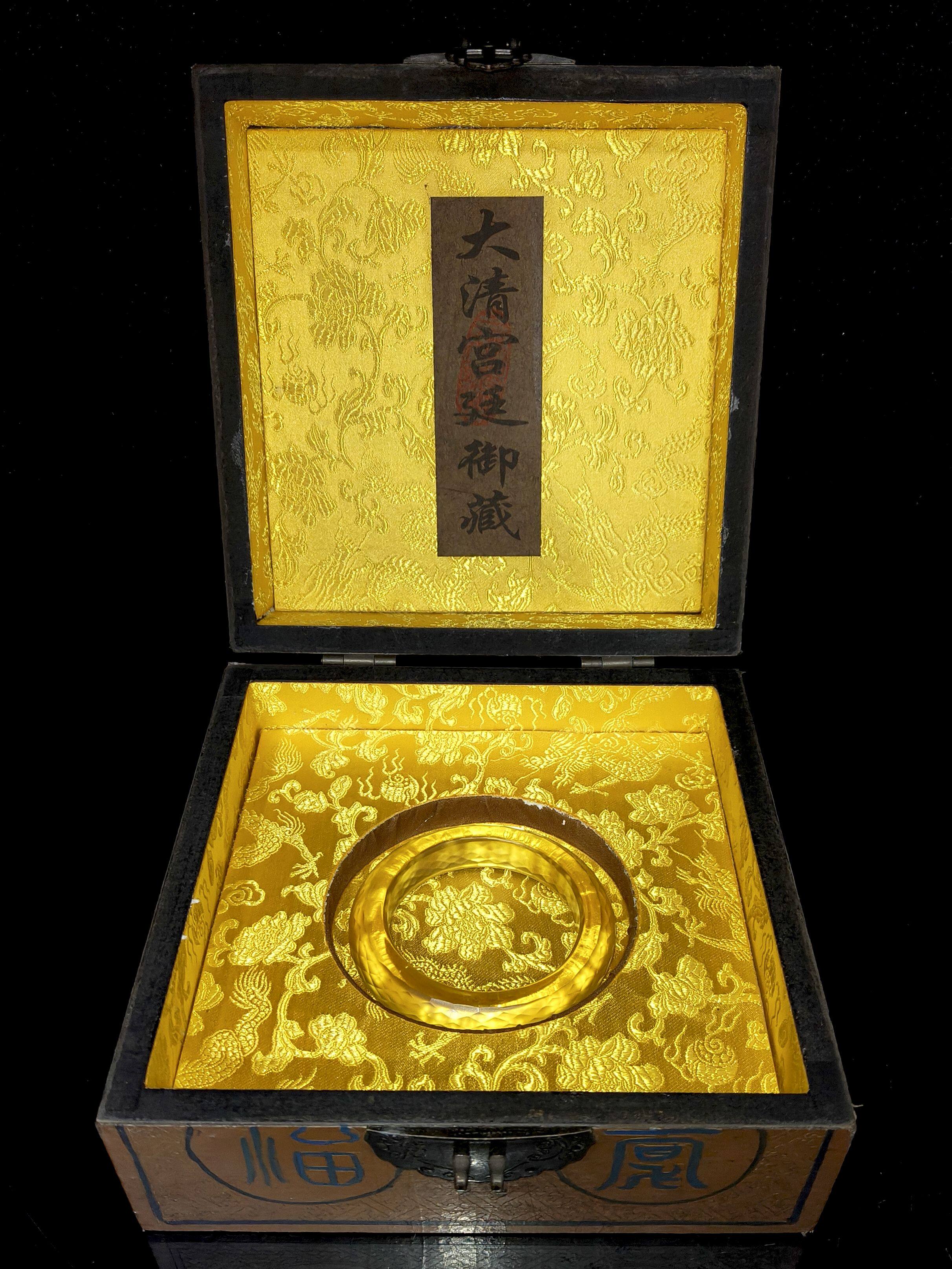 古玩杂项旧藏怀旧物件饰品类礼品切面刚玉手镯搭配精美漆器盒子