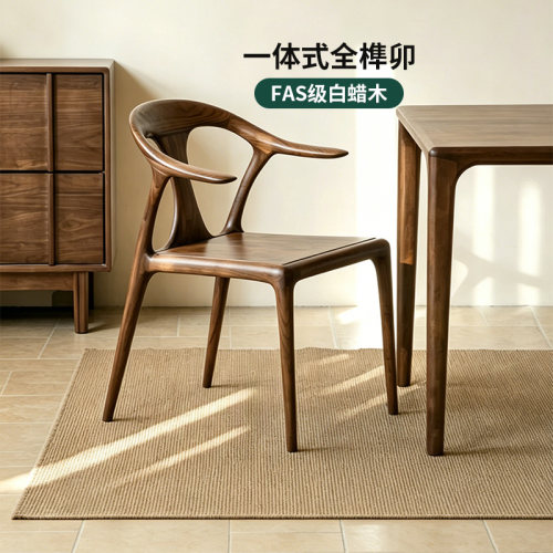 实木餐椅家用扶手鸭嘴椅靠背椅