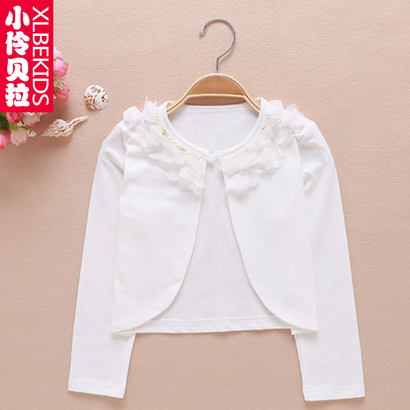 Cape pour fille - Ref 2155408 Image 1