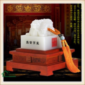 盛世宝玺琉璃玉玺摆件高档印章工艺品公司开业礼品办公室白玉饰品