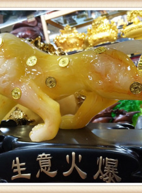 郑州礼品金钱豹工艺品摆件店铺 开业送礼乔迁新居客厅玄关收银台