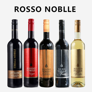 最后少量柔丝伯爵巧克力红酒ROSSO NOBILE咖啡味香草味微醺晚安酒