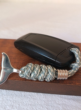 钛钢实心鱼尾编织伞绳挂件钥匙扣装饰背包户外edc刀坠挂饰绳防丢