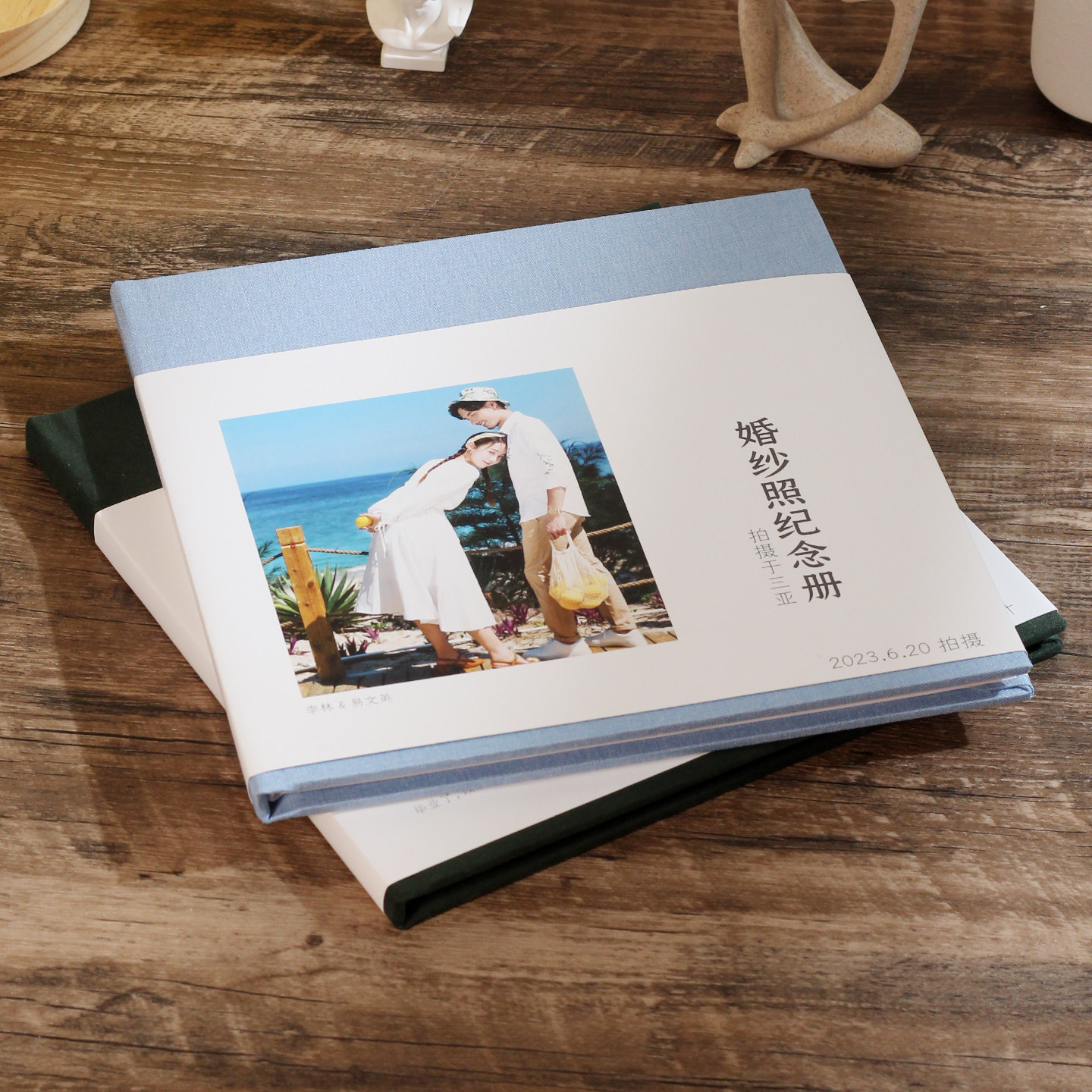 软纸精装封面布艺照片书结婚