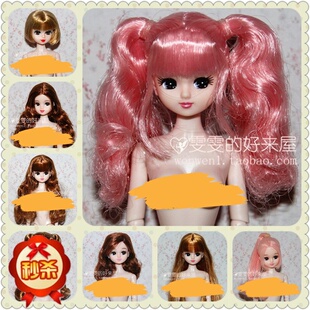 满包10岁4岁5岁邮新款正散货单个丽佳娃娃头多款可选品相好无瑕疵
