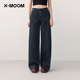 商场同款 MOOM春秋新款 复古显瘦毛边阔腿香蕉牛仔长裤 女