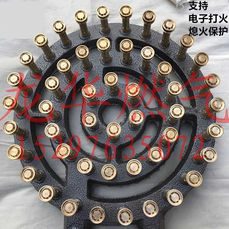 商用工业用猛火节能锅炉灶燃气 液化气烧沥青酿酒锅炉煮肉灶头