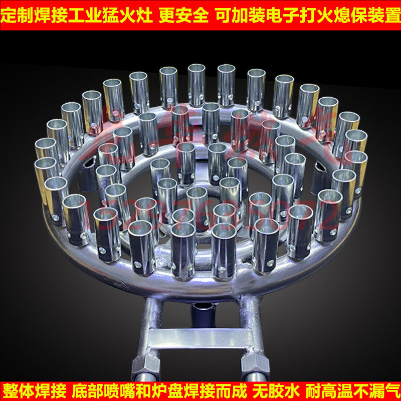 大锅灶烧锅炉工业灶头煤气商用高压燃气灶铸铁液化气炉头天然气灶