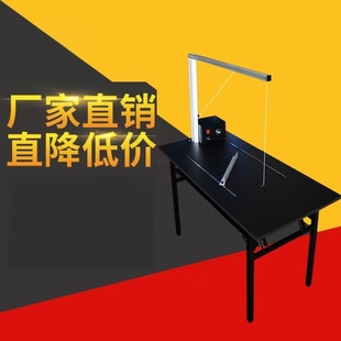 泡沫切割机电热丝海绵珍珠棉异形热切割刀挤塑板EPS电热切割工具