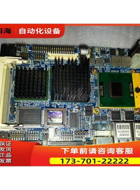 台湾 ECM-3812 REV.A2 3.5寸工控主板 带原配T5500 1.66/4M/667【