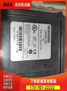 IC693MDL655K【议价】