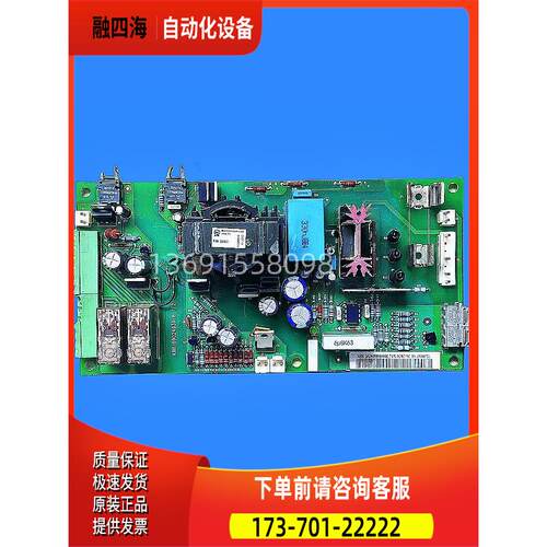 ABB变频器ACS800系列电源板NCBC-71C NCBC-61C【议价】