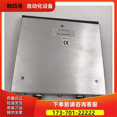 TIMEPLEX BIPOLAR INTERFACE.G.703 MPID94098 新【议价】