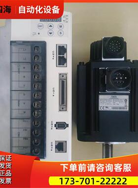 2千瓦套装LXM23AU20M3X/BCH1304N12A1CCANopen总线【议价】